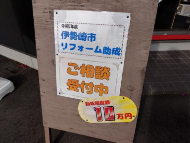 GWも休まずご相談受付中です！